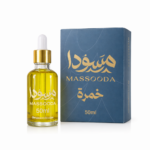 ⁦خمرة المسك – 50 مل⁩ - الصورة ⁦2⁩